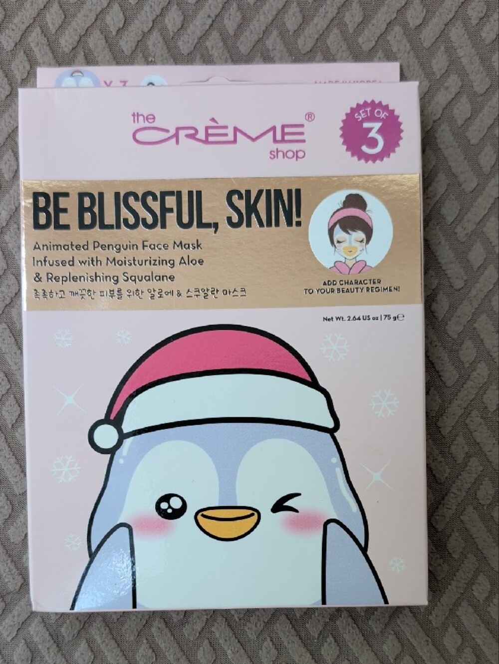 the CRÈME shop Be Blissful, Skin! Animated Penguin Face Mask NIB